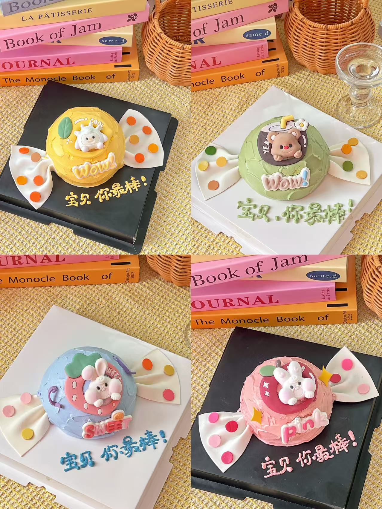 儿童糖果造型蛋糕