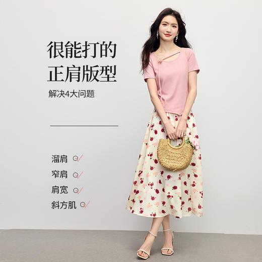 【专属特价】熙世界甜美风玫瑰粉抽绳短袖T恤女设计感正肩显瘦上衣2025夏新款 商品图3