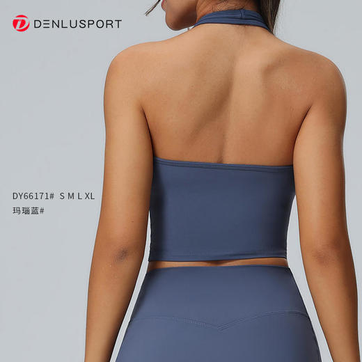 时尚深U挂脖运动内衣DY66171#春夏新款防震聚拢瑜伽服健身美背 商品图8
