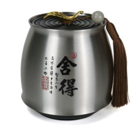 舍得-茶叶罐108*116.5mm