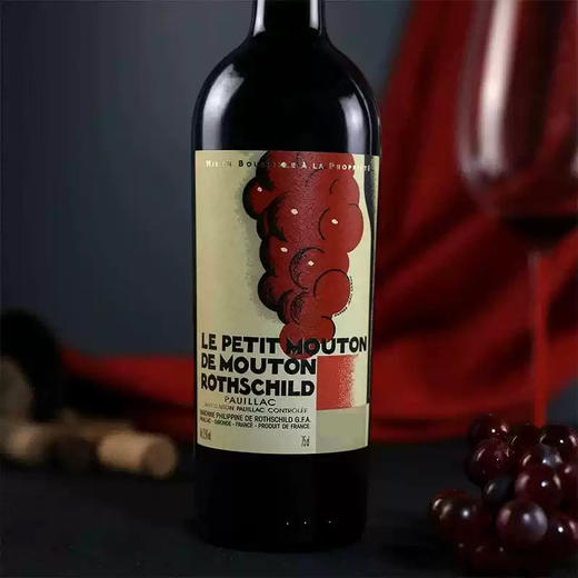 小木桐2020年Le Petit de Mouton Rothschild法国一级名庄木桐副牌酒 商品图3