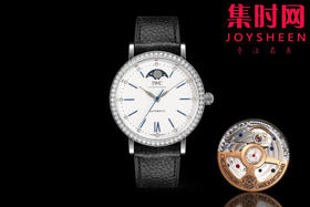 IWC旗下耀眼的明星 TW万国柏涛菲诺月相系列 女士机械腕表 表径37.1mm
