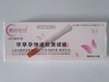 器械号  早早孕   美好时光 测试纸（笔型）  有效期20290105 商品缩略图0