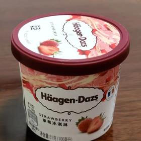 哈根达斯草莓冰激凌81g