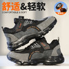 新品防砸防刺安全鞋钢包头劳保鞋工作鞋EVA轻便款 商品缩略图8