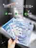 欧诗漫珍珠水光面膜
规格：5片装  × 5盒 商品缩略图1