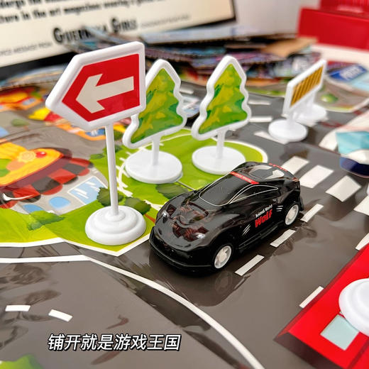 巨无霸汽车洞洞乐礼盒 商品图2