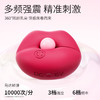 【女用器具】谜姬无线粉吻乳夹乳房按摩 商品缩略图4
