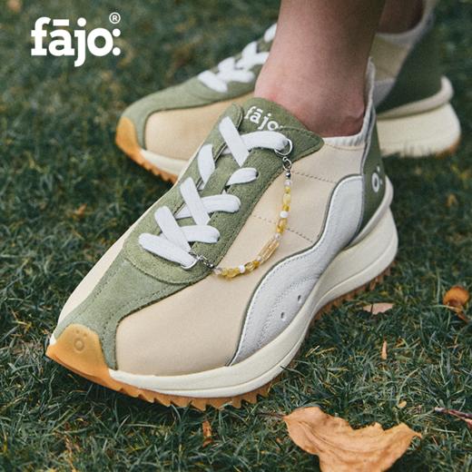 【限量】fajo花椒星球 鞋链 紫水晶黄水晶组合配件挂饰 商品图5