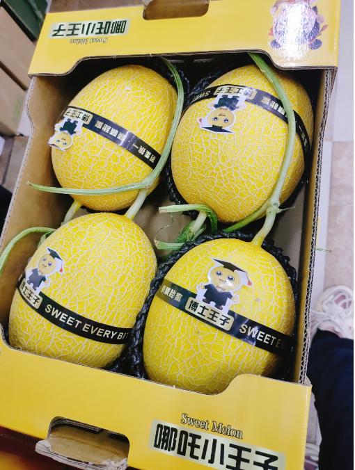 小黄同学网纹哈密瓜一箱 商品图0