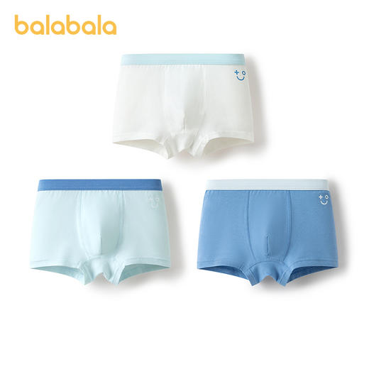 【超模君严选】巴拉巴拉男童内裤棉平角小中大童四角短裤纯棉裆不夹P亲肤三条装 商品图1