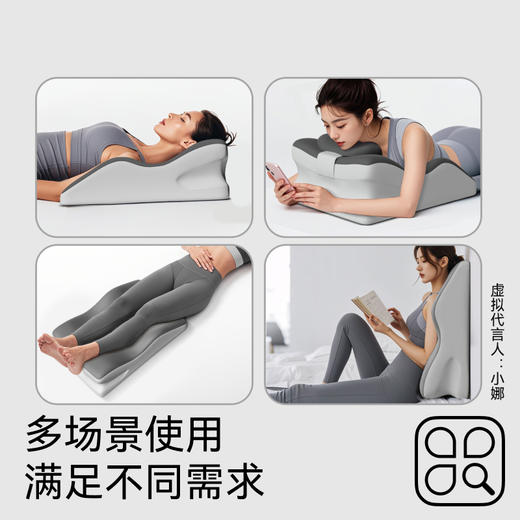 魅爱空间 房事辅助枕 商品图4
