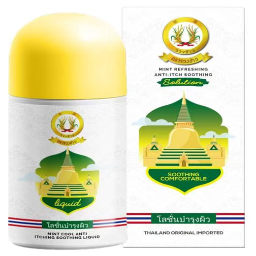 浅香狮王家庭呵护8件套-XRXD-250306D 商品图5