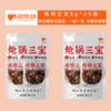 炝锅三宝 呛出浆水好味道 商品缩略图4