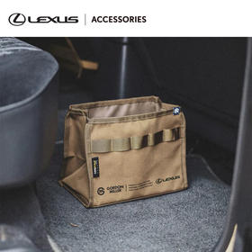 品牌联名防泼水收纳杂物袋