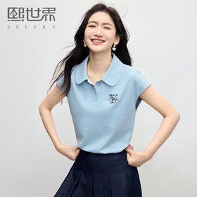 【五折购】熙世界Polo领正肩t恤女夏2025新款设计感刺绣休闲飞飞袖体恤上衣
