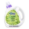 芭菲香氛洗衣液鸭屎香2kg 商品缩略图0