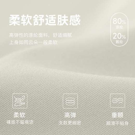 跃牌【欲动春风】系列 高腰显瘦瑜伽短裤宽松休闲透气速干跑步裤52460 商品图2