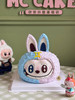 labubu /拉布布双子座蛋糕 商品缩略图0