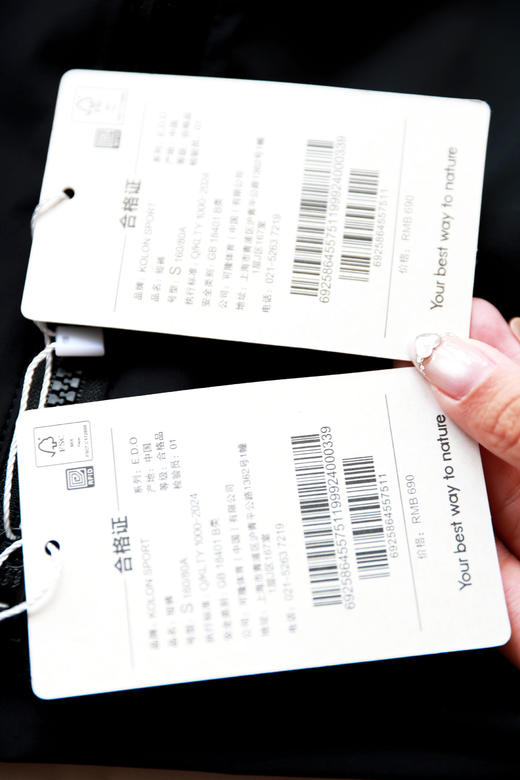 徒步工装风短裙，也是裙裤一枚。户外登山防晒小标短裙裤C051958 商品图14