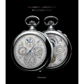 嘉德文库丨VACHERON CONSTANTIN