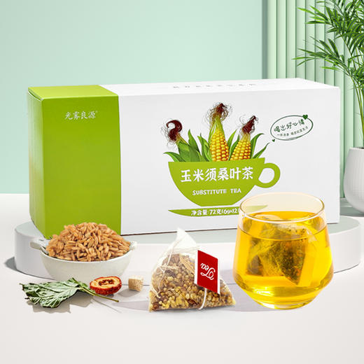 光雾良源玉米须桑叶茶72g（6gx12袋)/盒 商品图1