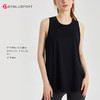 DENLUS夏季速干背心女吸湿排汗宽松外穿冰丝凉感健身无袖瑜伽DY66173 商品缩略图11