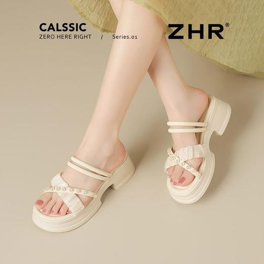 ZHR则则厚底珍珠拖鞋2025新款气质百搭网纱一字拖仙女外出拖鞋女 商品图9