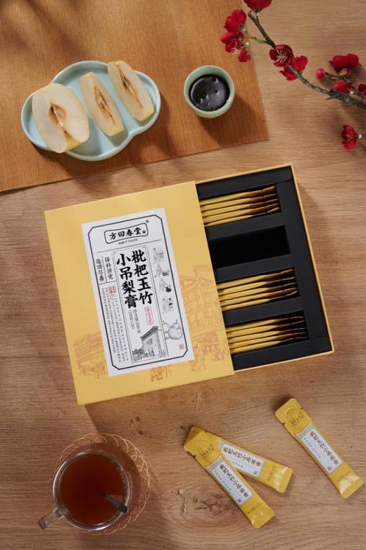 方回春堂·枇杷玉竹小吊梨膏 商品图1