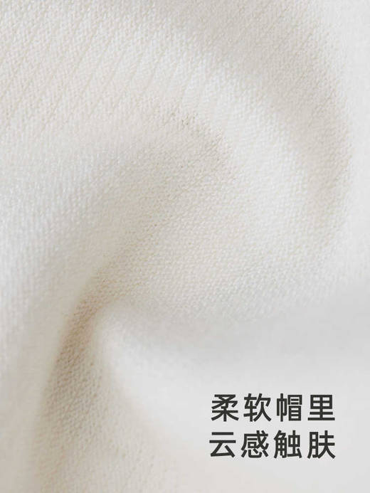 英氏婴幼帽子夏季女宝宝可爱凉感抑菌法式婴儿贴面帽YZJKJ2Q001A 商品图3