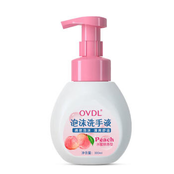 OVDL泡沫洗手液300ml 泡沫细腻洁净易冲洗水蜜桃香型成人家用通用 /个人护理 /身体护理 /洗手液 商品图2