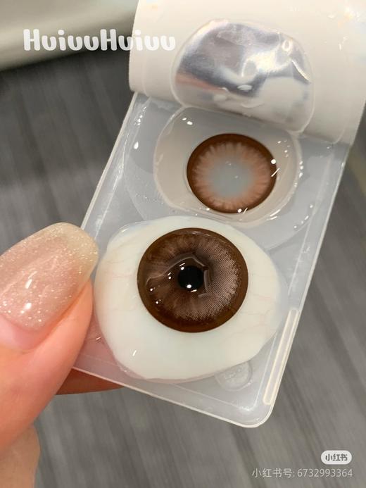 【新品实拍】SUPERBIGCON-半年抛新品-丝缎黑瞳/赛里木湖/乌兰湖心脏/烂漫星河/海口落日-14.5mm【0-800度 无525/575】 商品图6