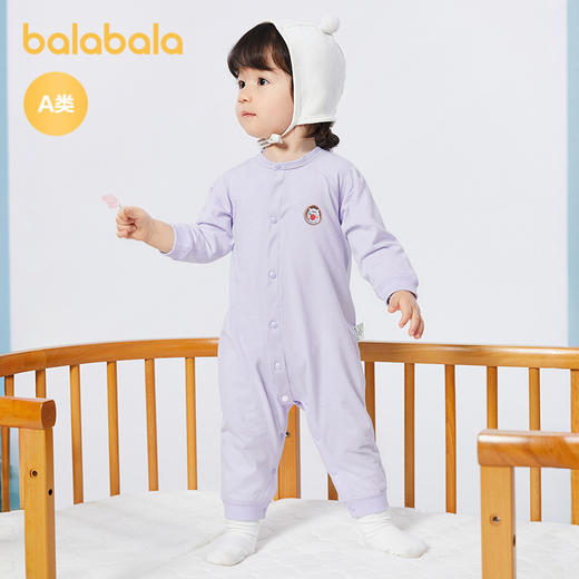 巴拉巴拉婴儿连体衣宝宝睡衣新生儿爬服哈衣2025款两件装可爱文艺 商品图2