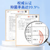 巨奇严选 蓝泡泡洁厕宝 50g*15块洁厕块 去污洁厕灵厕所马桶清洁剂 /家庭清洁/纸品 /家庭环境清洁 /洁厕灵 商品缩略图3