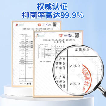 巨奇严选 蓝泡泡洁厕宝 50g*15块洁厕块 去污洁厕灵厕所马桶清洁剂 /家庭清洁/纸品 /家庭环境清洁 /洁厕灵 商品图3