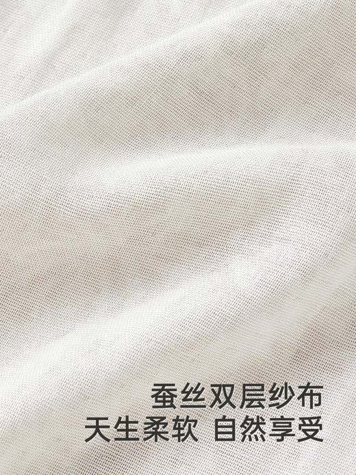 儿童居家服春夏桑蚕丝男女童睡衣长裤2025新款YZJHJ1R003A 商品图1