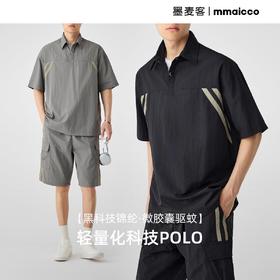 2025夏男装2粒扣翻领休闲套装男新款薄款Polo衫短裤套装.