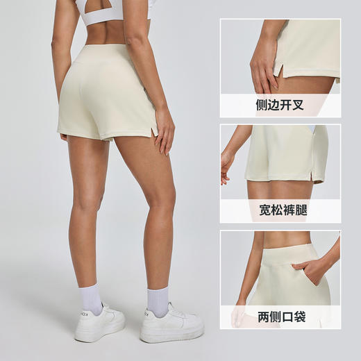 跃牌【欲动春风】系列 高腰显瘦瑜伽短裤宽松休闲透气速干跑步裤52460 商品图1