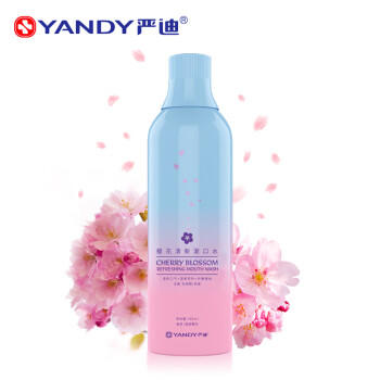 严迪（YANDY）樱花清新漱口水485ml（无酒精 无色素 含木糖醇及VC 清新口气） /个人护理 /口腔护理 /漱口水 商品图1