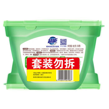 超能植沐悦色洗衣凝珠 绿色风铃草香 10g*54颗 三腔 浓缩洗衣液 护色 /家庭清洁/纸品 /衣物清洁 /洗衣凝珠 商品图5