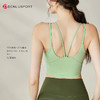 DENLUS瑜伽运动内衣带胸垫定制细螺纹裸感瑜伽服背心DY66176# 商品缩略图8