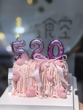 520粉心蛋糕 水果夹心 特价款