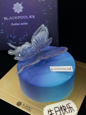 双子座的梦中蛋糕找到了！发圈被问爆！