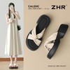 ZHR厚底拖鞋女2025新款夏季时尚ins一字拖外穿休闲百搭沙滩拖鞋女 商品缩略图1