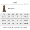 【商场同款】CND5576 “ 咖梦长裙 ” 帽袖假两件连衣裙 轻盈灵动 显高显瘦 商品缩略图6