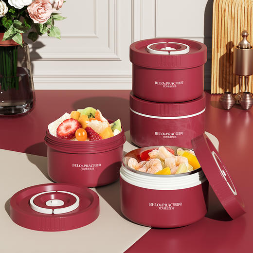 贝洛可以爱致礼-餐盒两件套BK160 商品图3