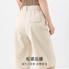 「高货xg」全新升级【铂金会员165/天猫219/差价54】(40629)洛诗琳休闲阔腿六分裤2025夏季高腰显瘦老钱风亚麻短裤 商品缩略图3