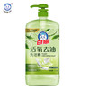 白猫 活氧去油洗洁精1.15kg 除菌率99.9%食品用去农残 青瓜茶树香型 /家庭清洁/纸品 /家庭环境清洁 /洗洁精 商品缩略图0