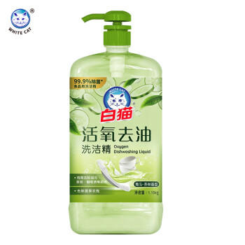 白猫 活氧去油洗洁精1.15kg 除菌率99.9%食品用去农残 青瓜茶树香型 /家庭清洁/纸品 /家庭环境清洁 /洗洁精 商品图0