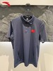 安踏冠军 | 全天候夏新款冰肤短袖商务通勤舒适透气polo衫 152420105 商品缩略图0